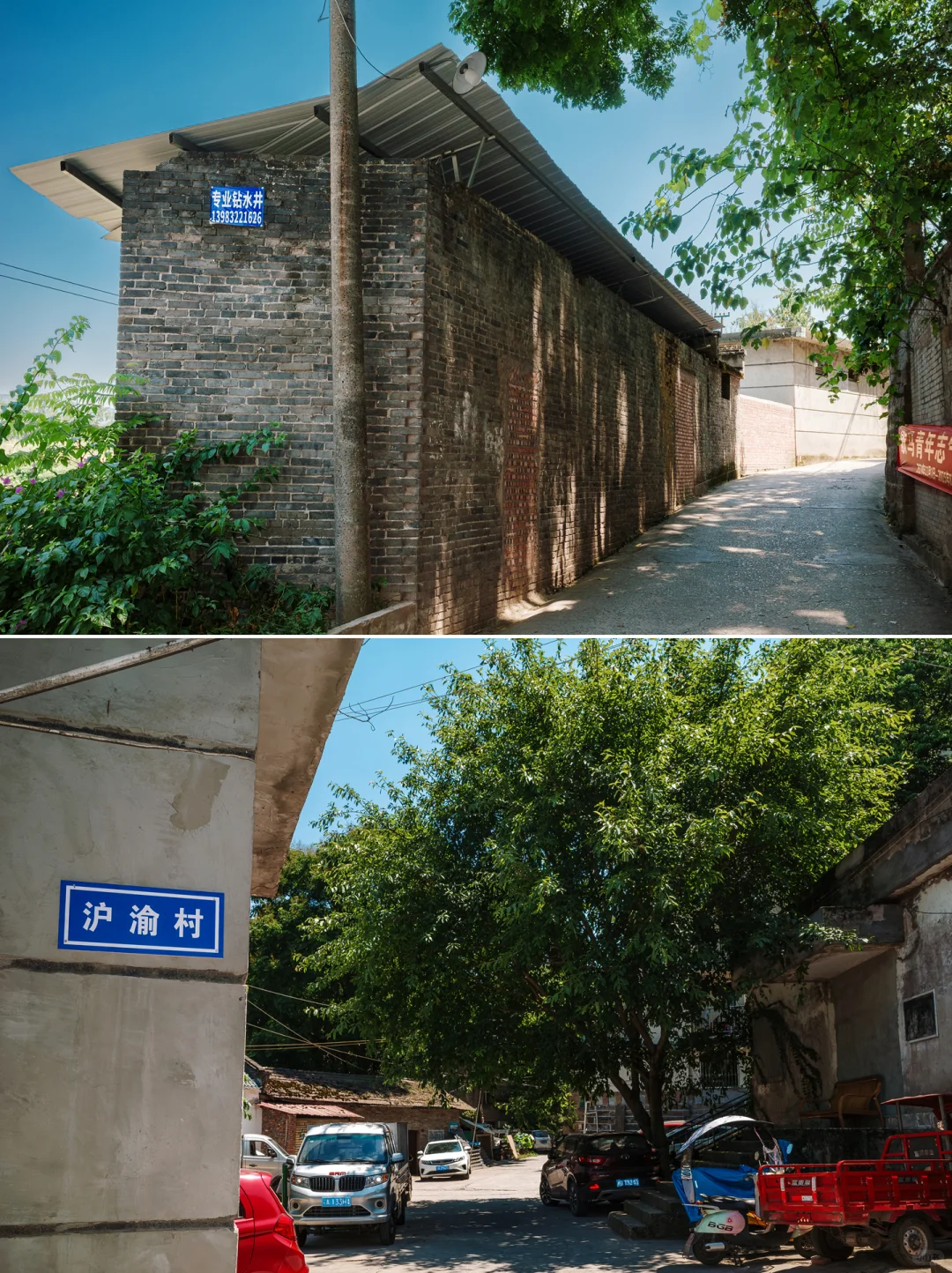 |川仪系列|川仪二厂(一)