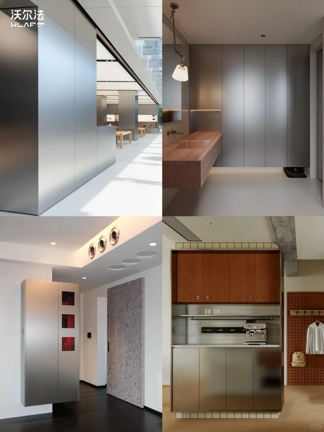 金属拉丝、乱纹，苹果砂?不锈钢板材质感超强