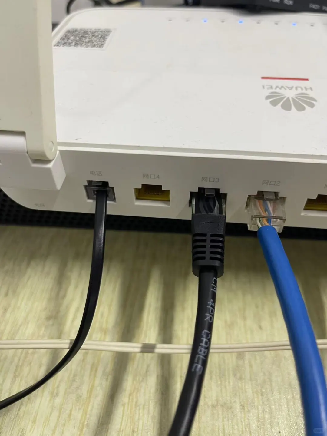 在手机上使用固话的真实客户案例