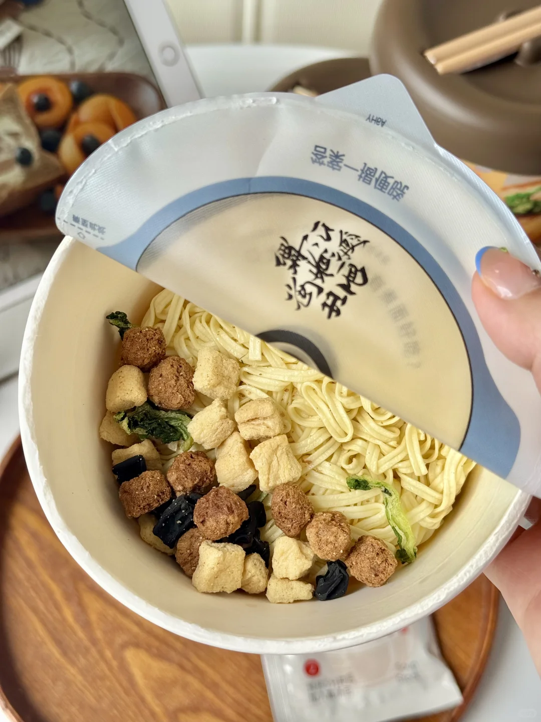 5分钟泡出鲜煮面口感