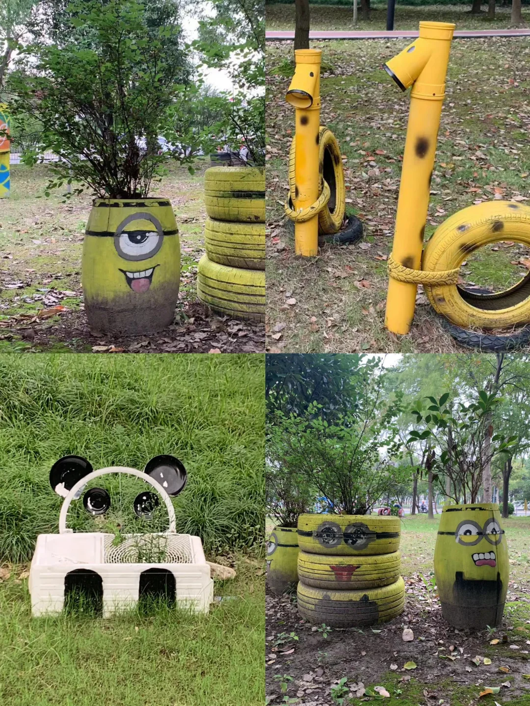 公园一角 | 废物再利用，这个创意有点意思