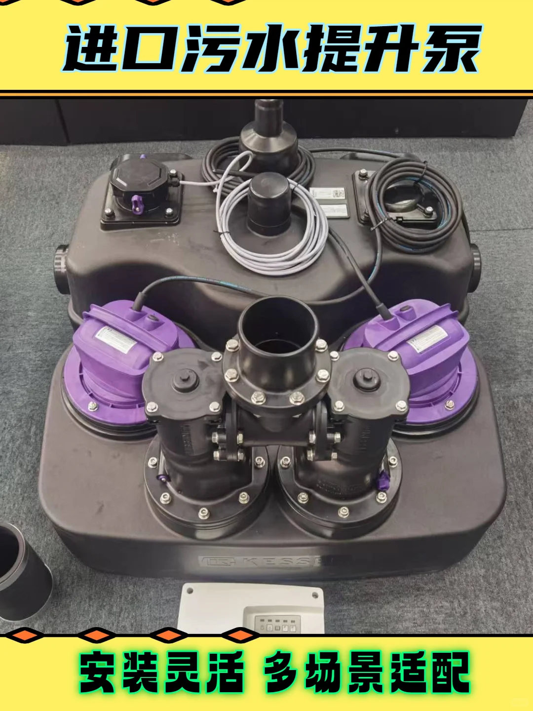 十堰庭院雨水泵工厂直营