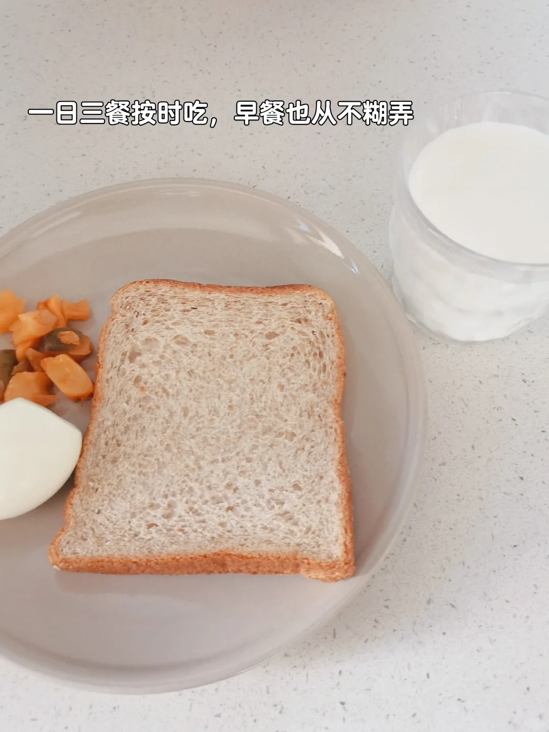 极简｜在过一种很养人的生活