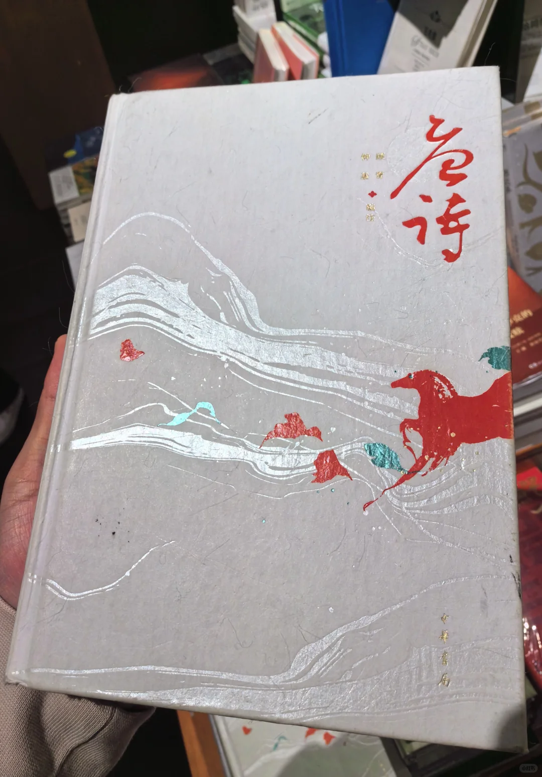 做对三步让“产品”升级为“文化艺术品”