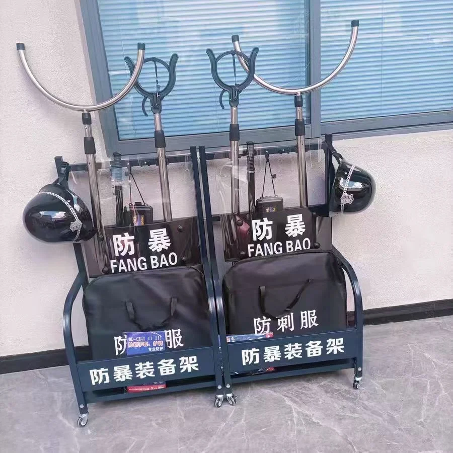 防暴器材安保用品安防器材