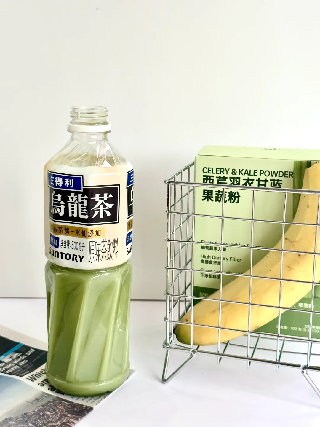 不愧是清肠小绿汁，补钾去水肿后狂掉秤