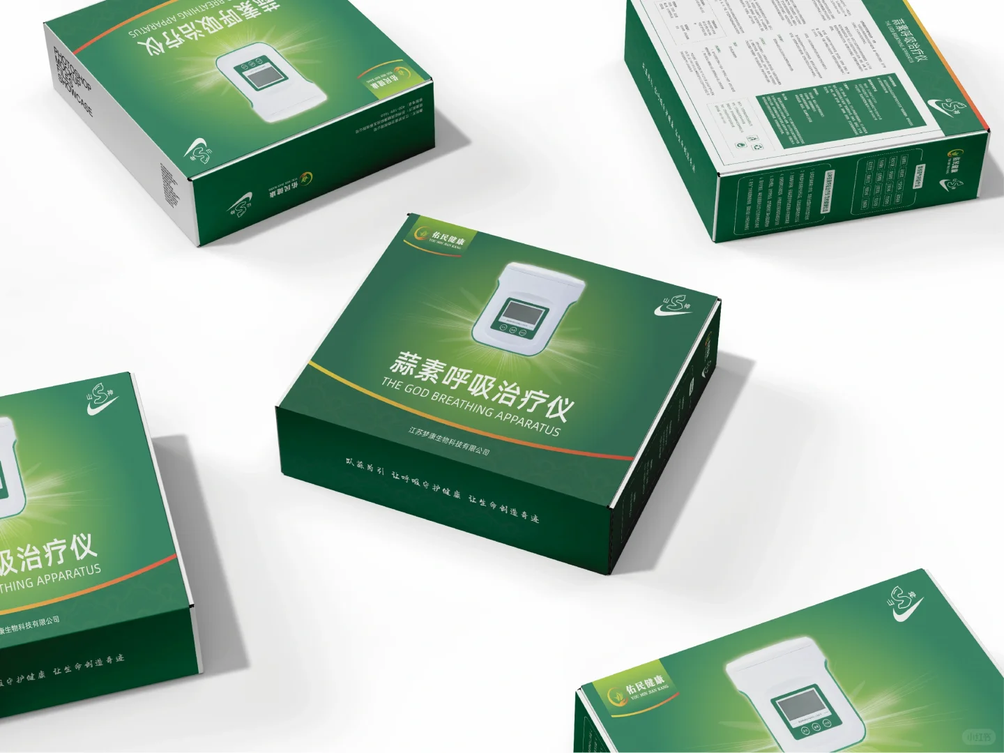 这包装完美的融合了健康与科技感‼️