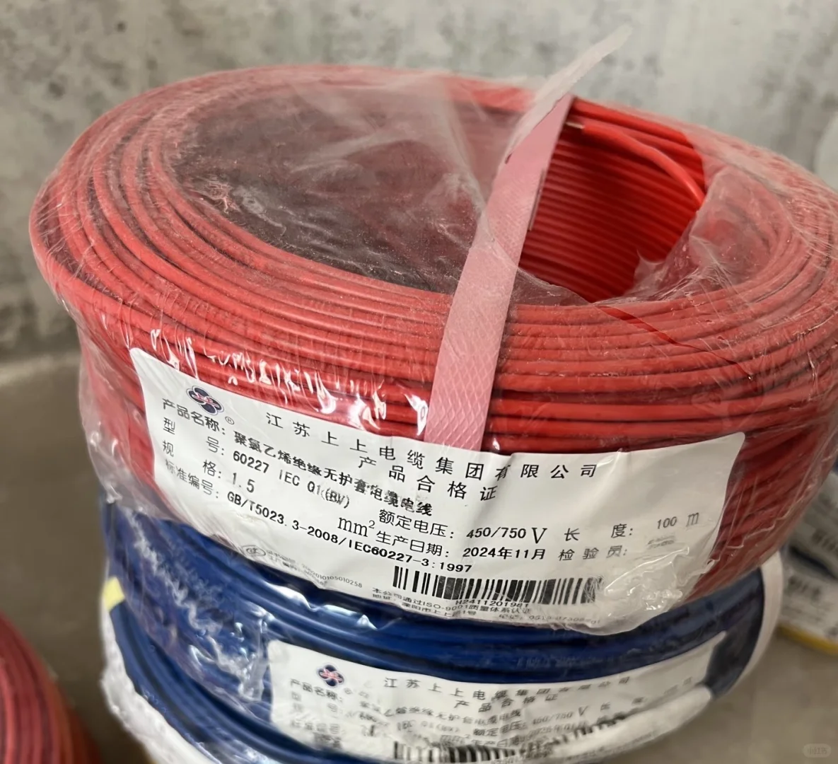 自装怎么选什么电线？