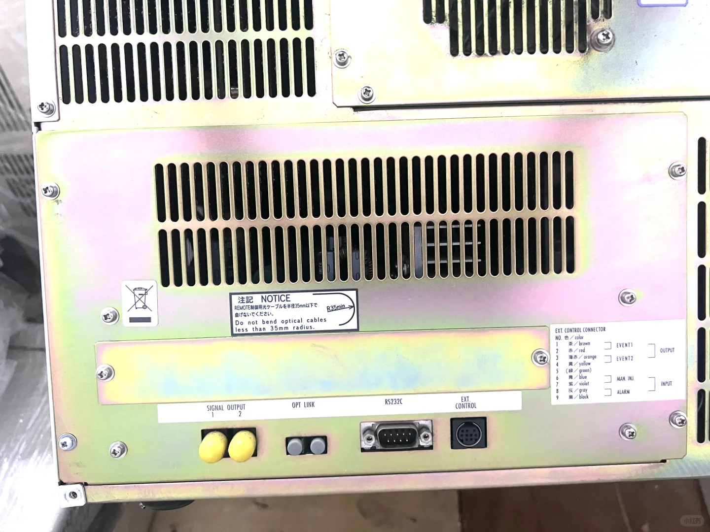 岛津LC-2010CHT 一体机高效液相色谱仪