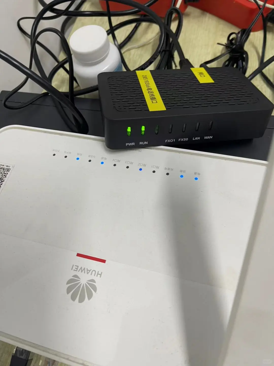 在手机上使用固话的真实客户案例