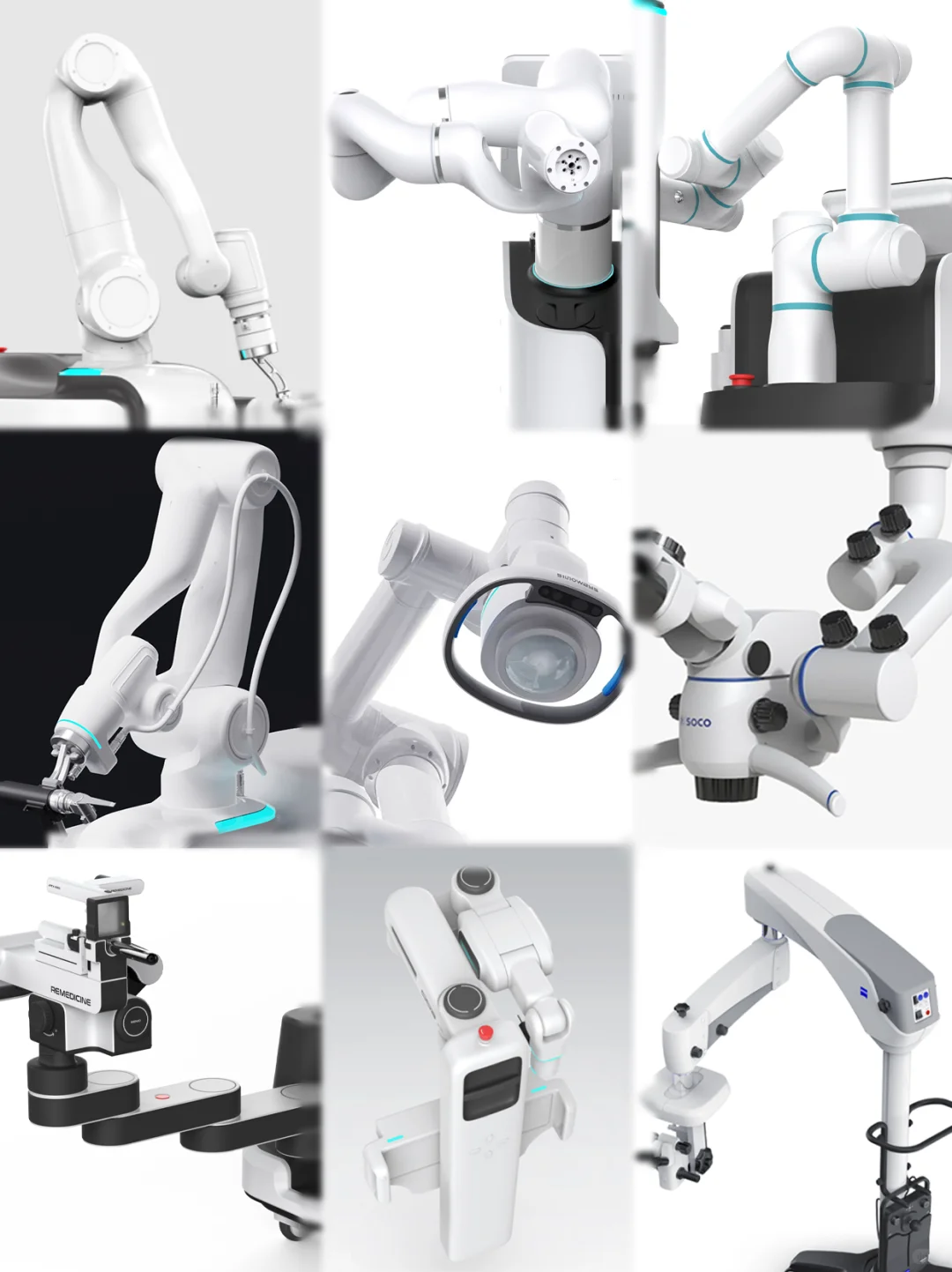9款医用机械臂设计（已落地）|木马设计
