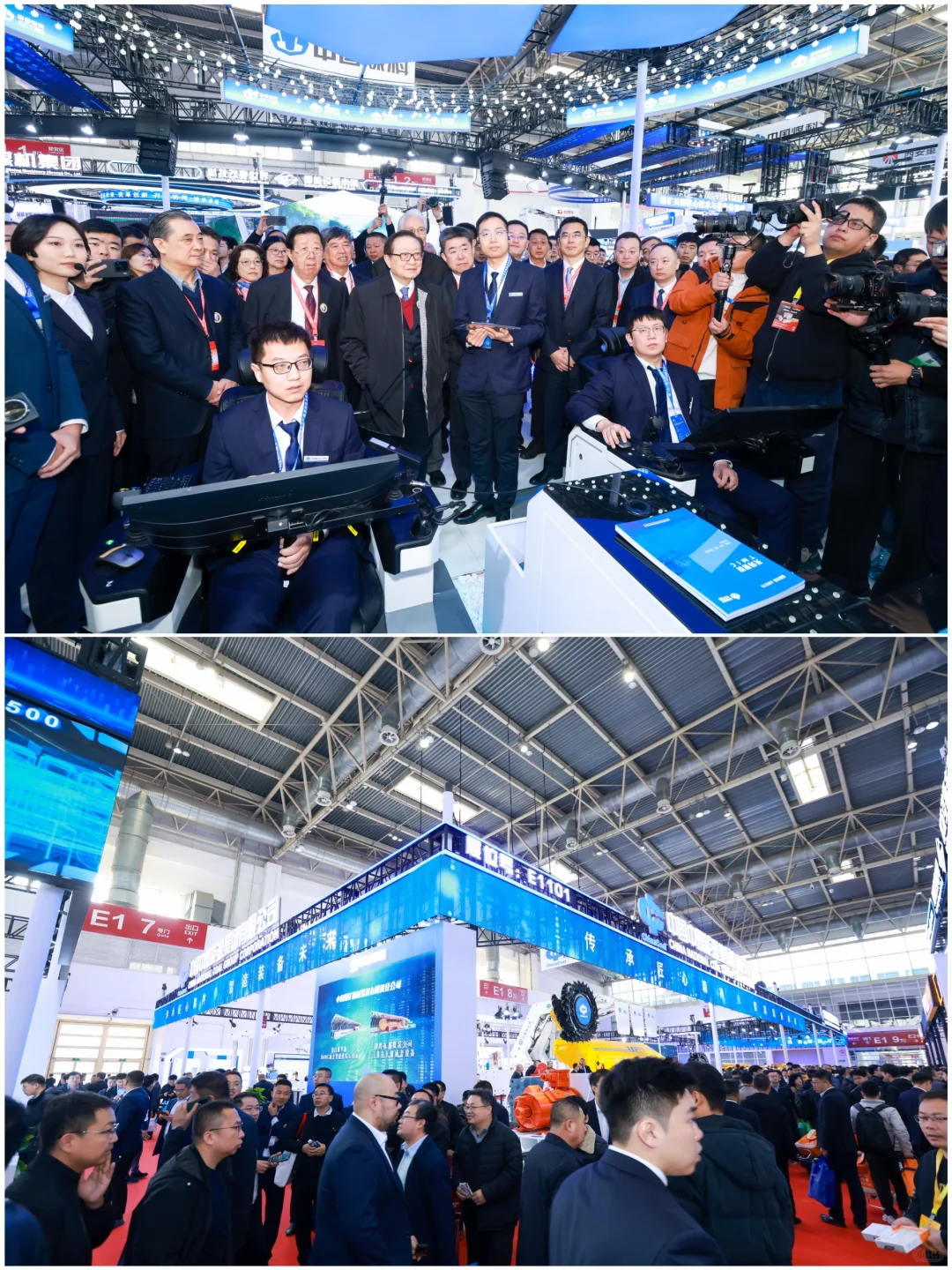 2025中国国际煤炭展7天展会拍摄圆满结束