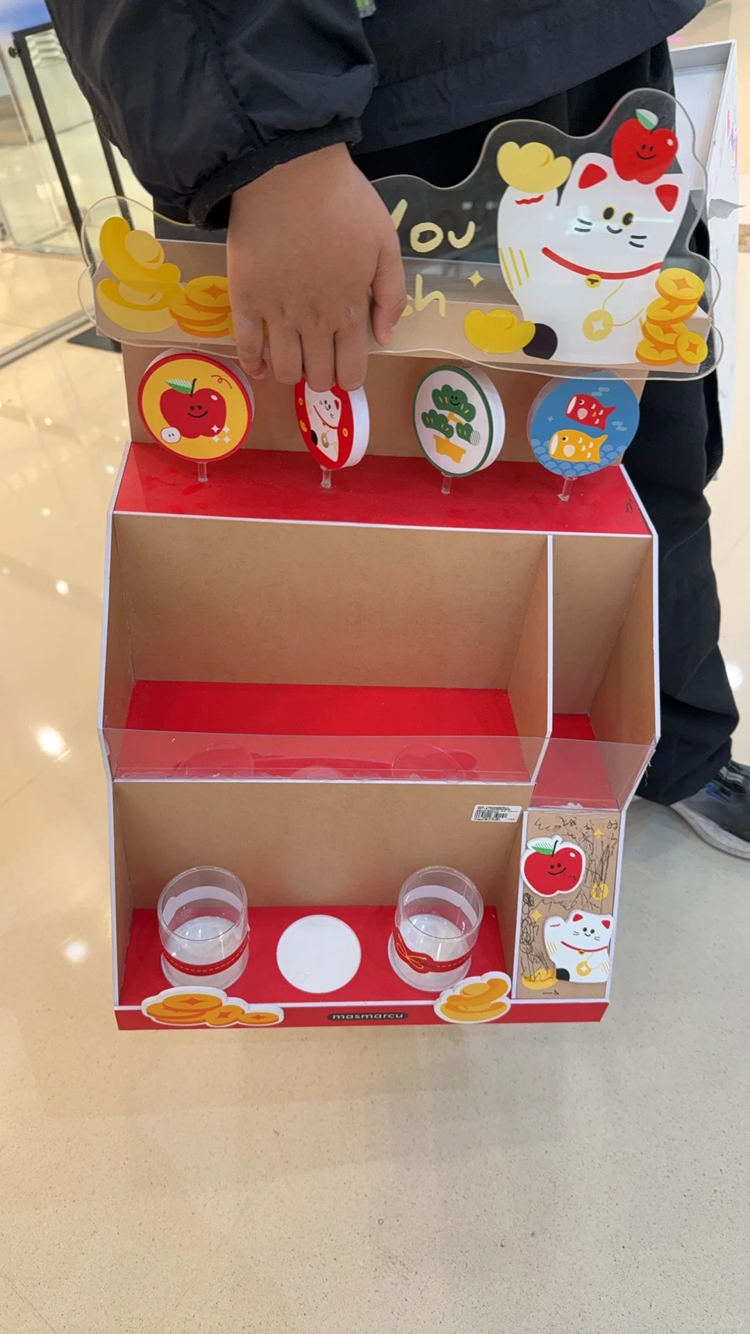 店员刚好收拾卫生要扔掉，被我废物利用了