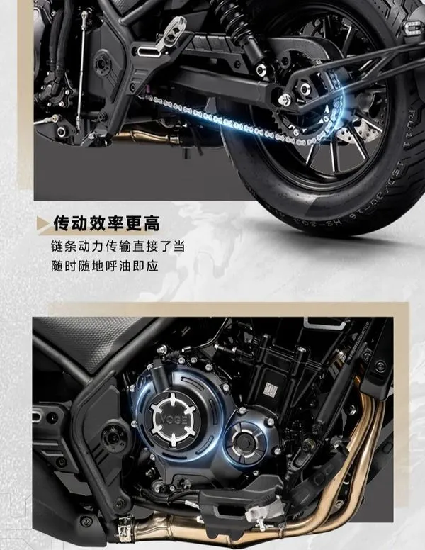 无极CU525链条版高配上市