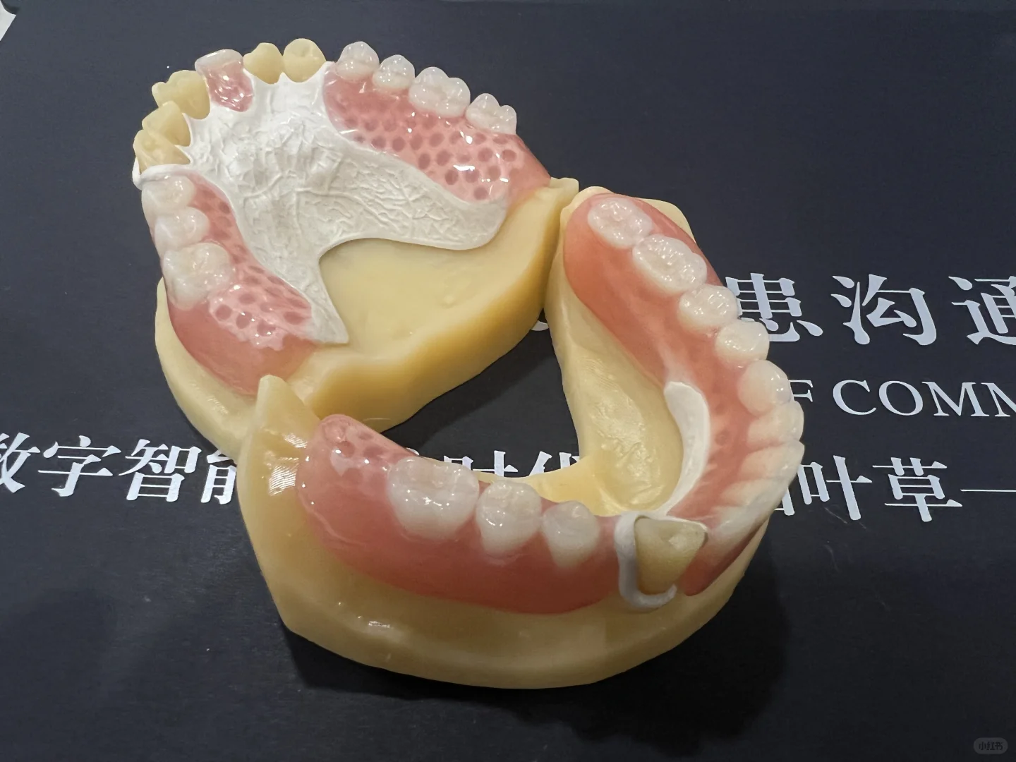 peek 活动类行嘛？