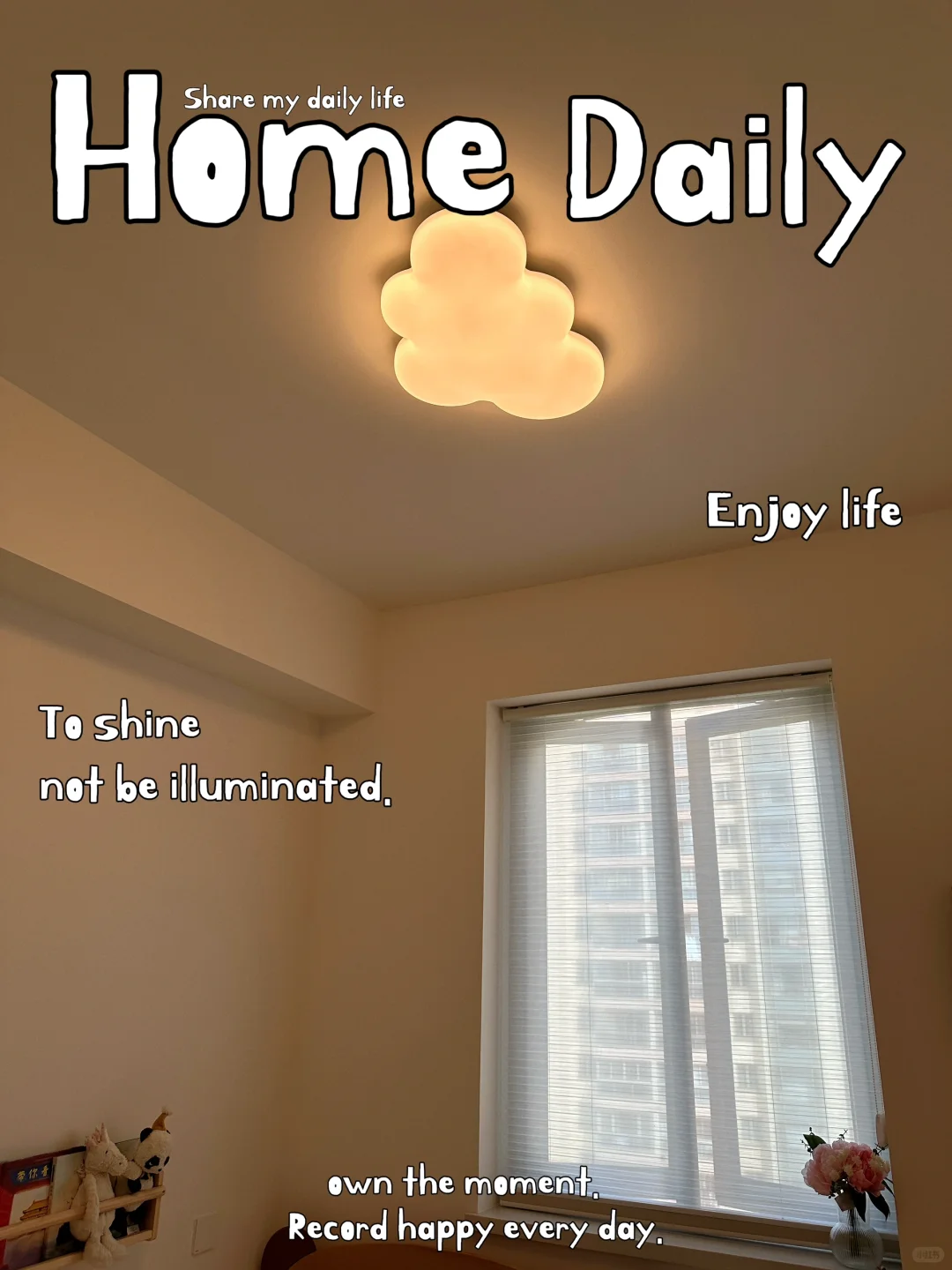 ?一个环保无污染儿童房诞生啦