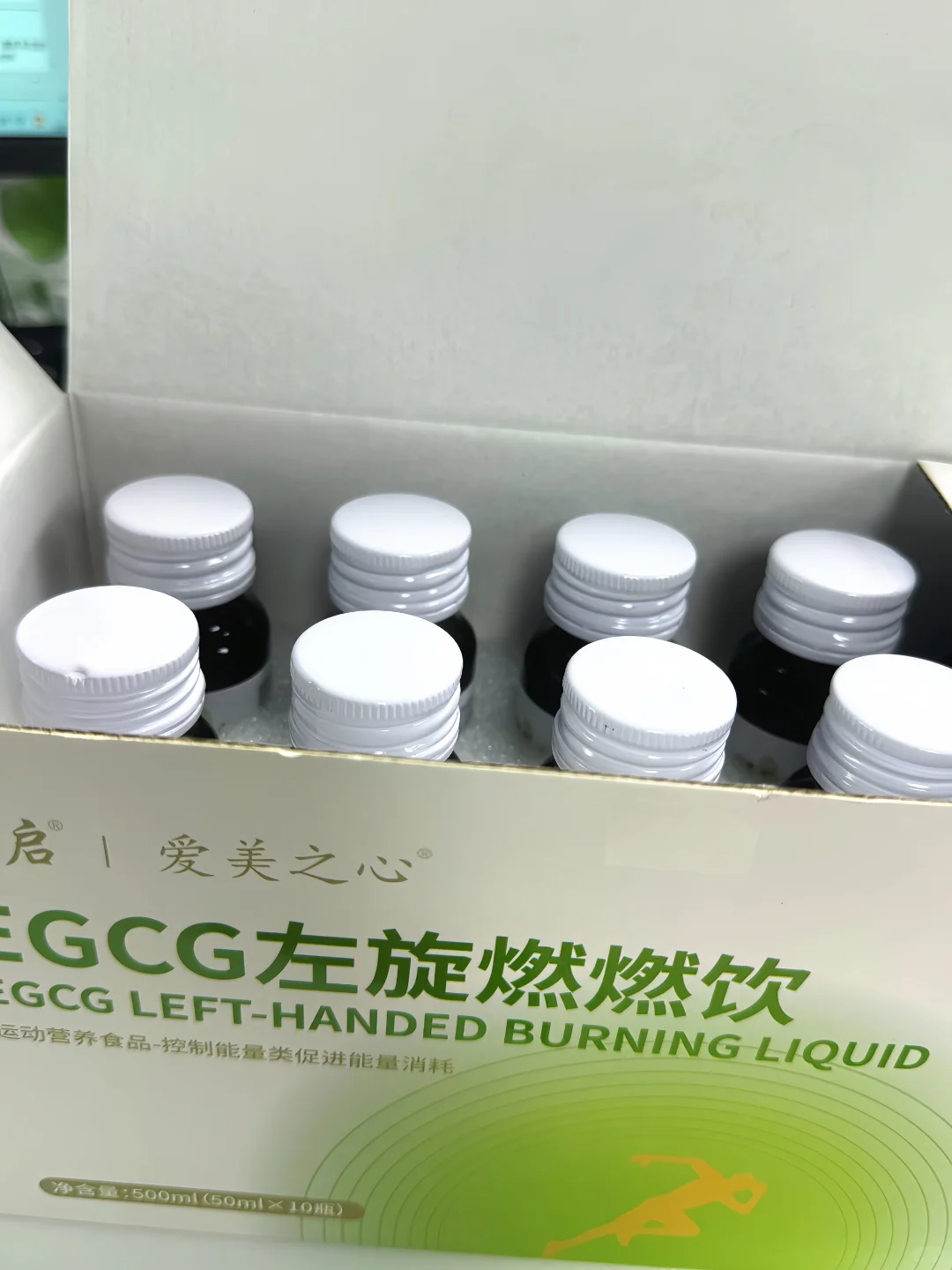 ?运动党狂喜！这瓶 “燃燃饮”