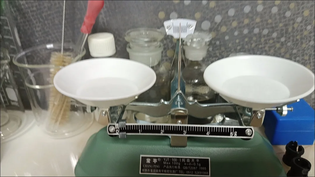 中考化学实验器材，考前练习，低价出