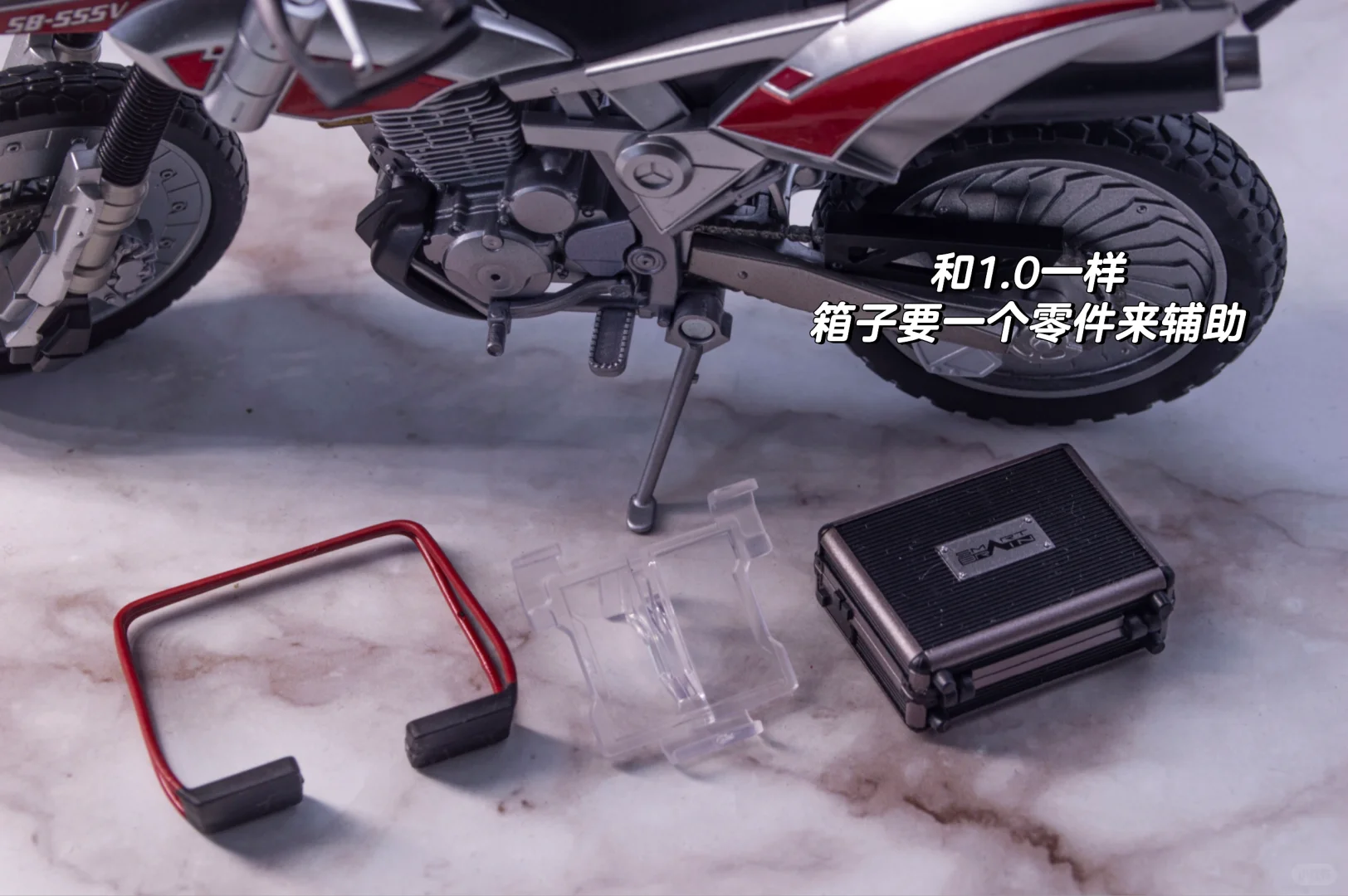 机动天马shf 可玩性还不错吧 大概吧?