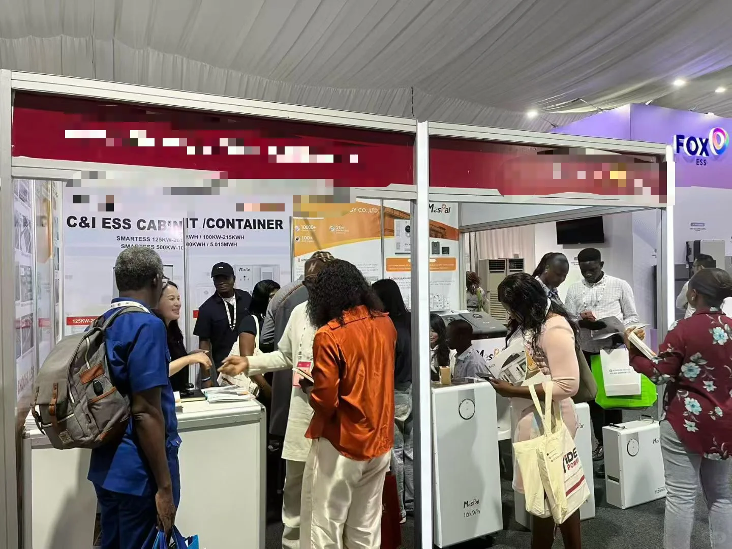 2026年尼日利亚能源展