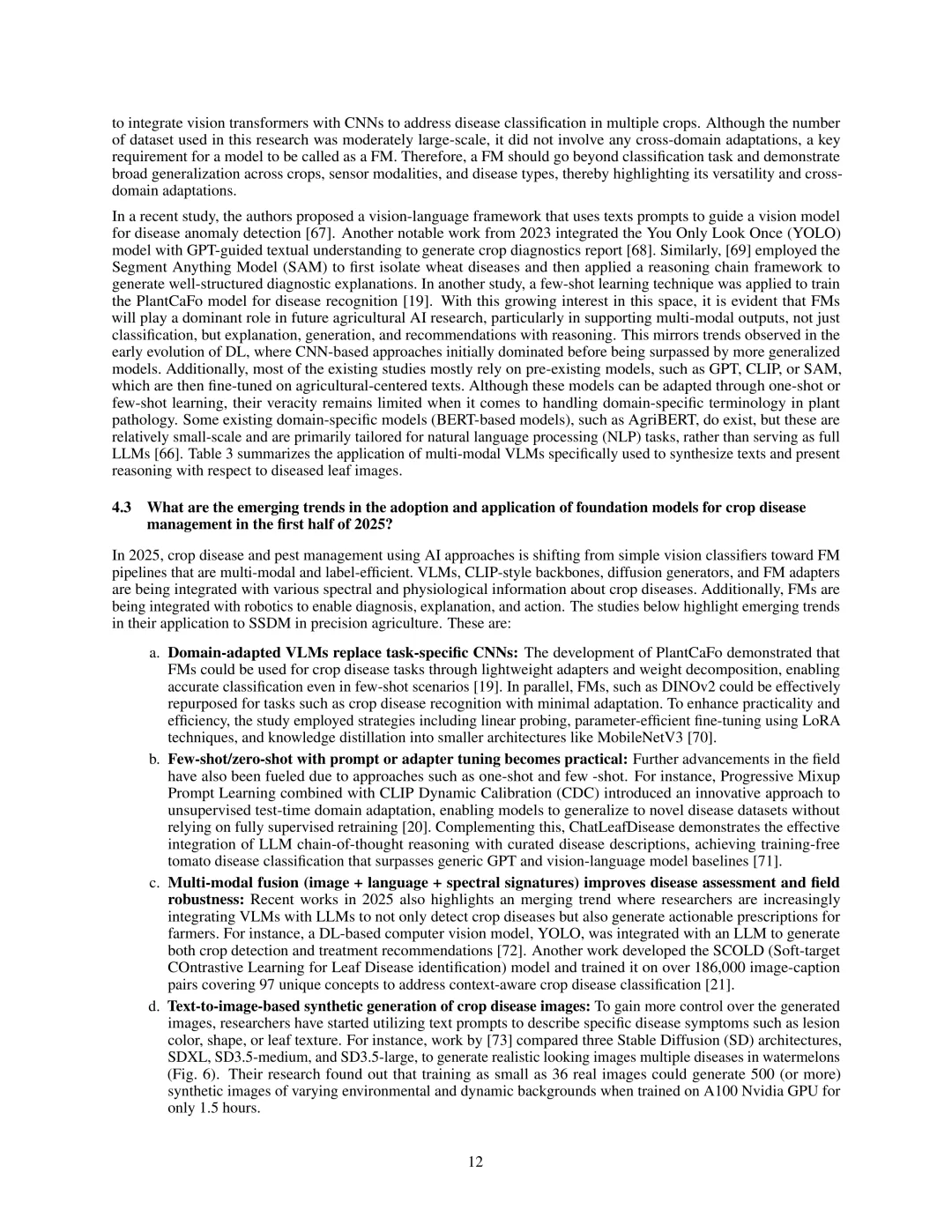 基础模型能颠覆农作物病虫管理吗?