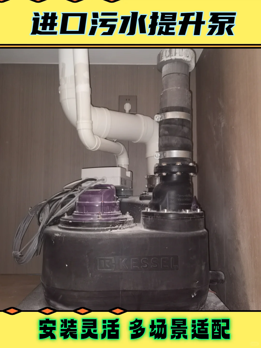 十堰庭院雨水泵工厂直营