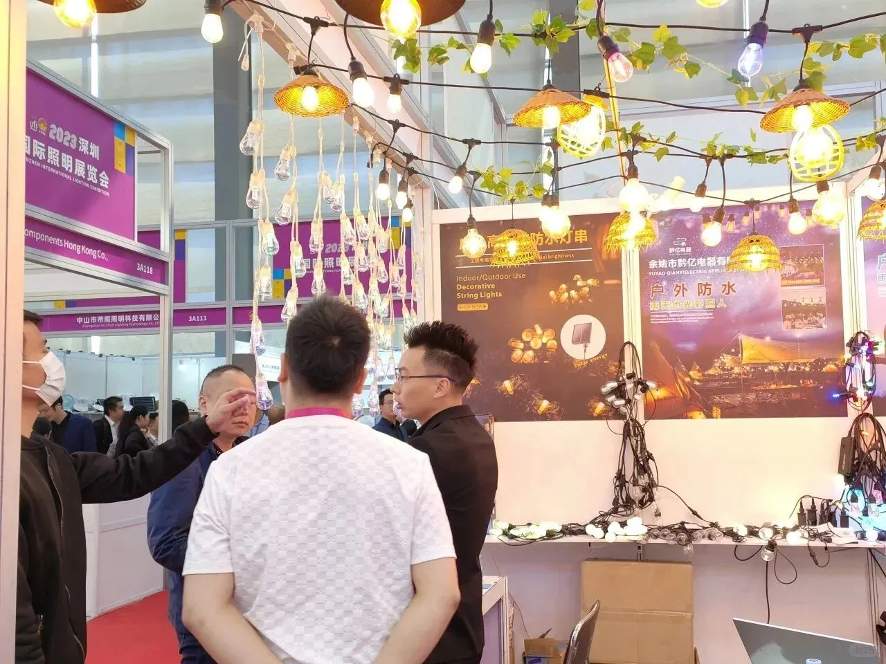 2025深圳国际照明展