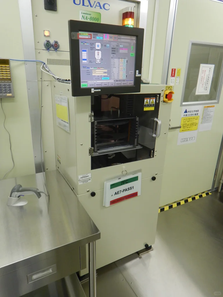 二手半导体设备ULVAC NA8000刻蚀去胶