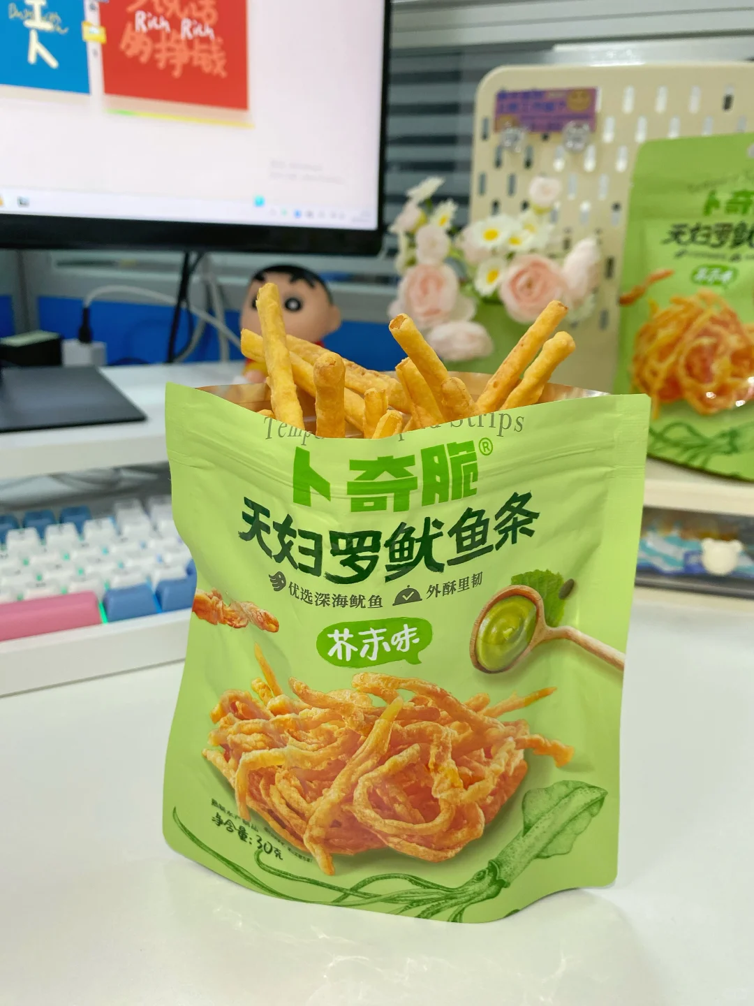 上班困了怎么办··来一根芥末味鱿鱼条！！