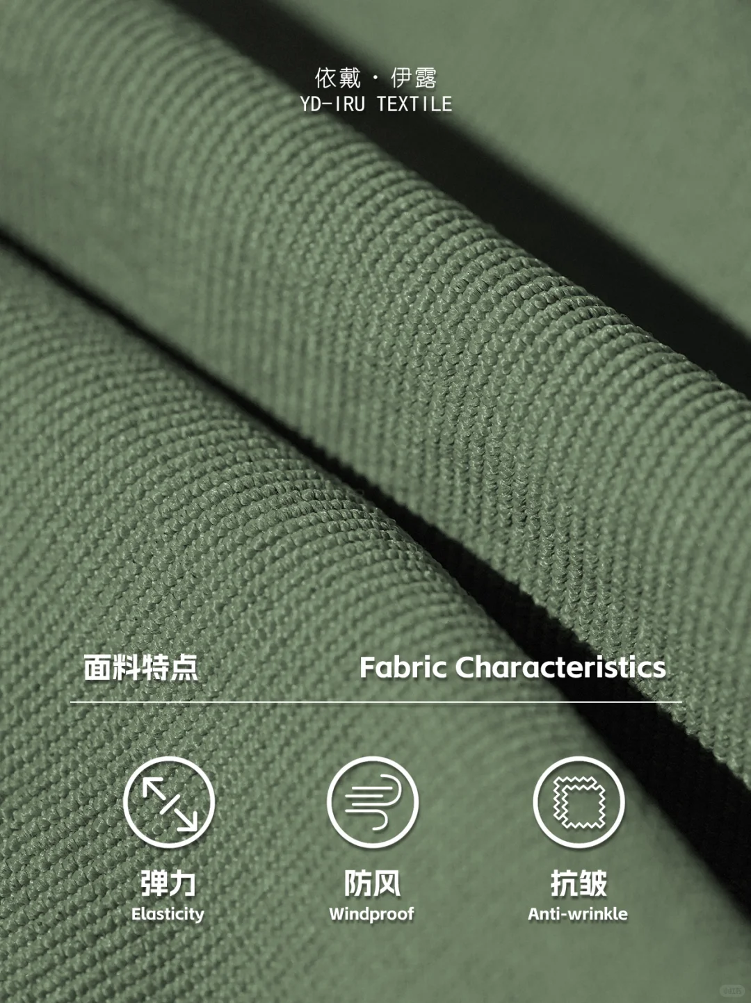 ⛰登山党狂喜!这款面料直接封神!