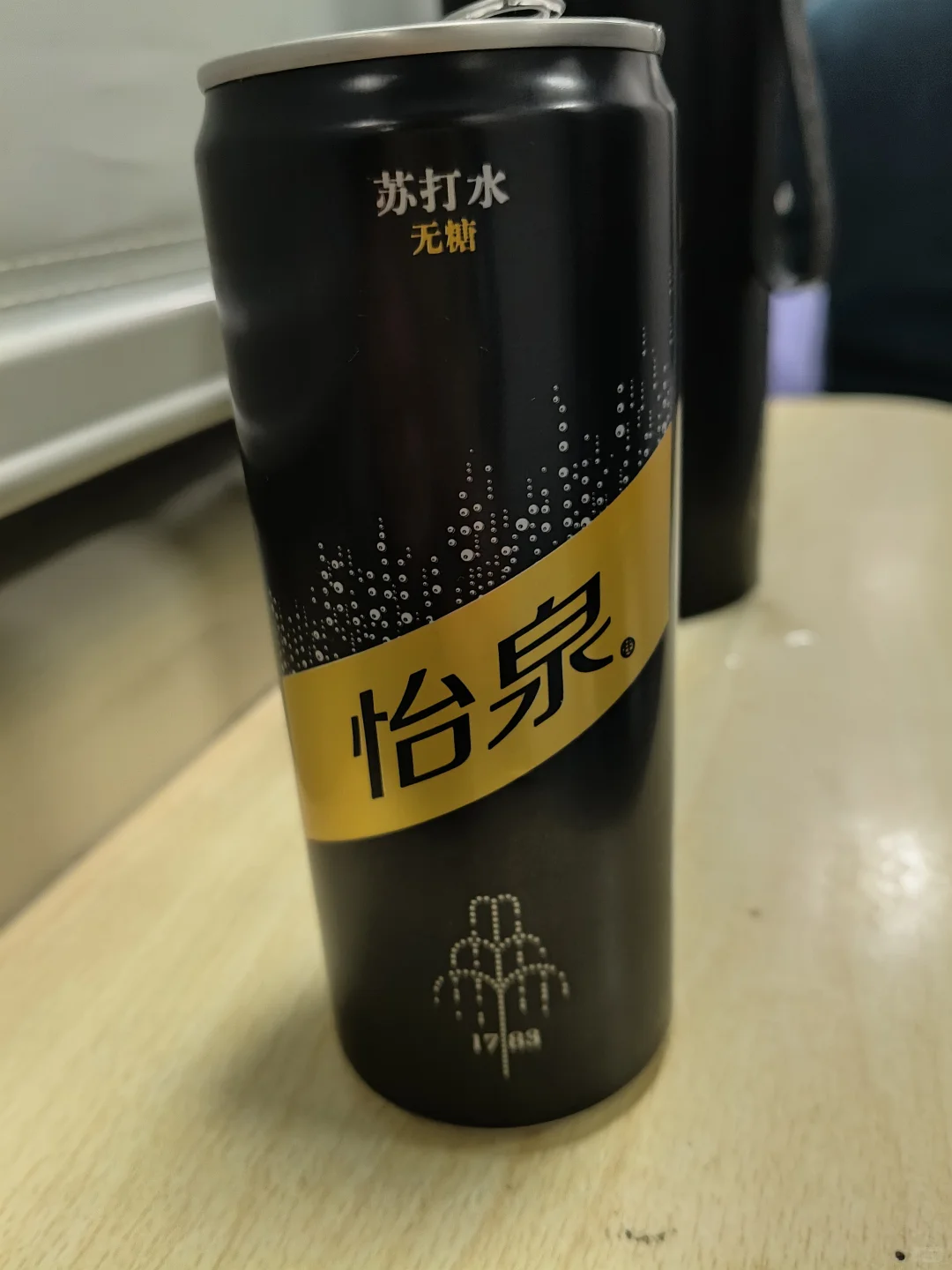 完美解决三个问题