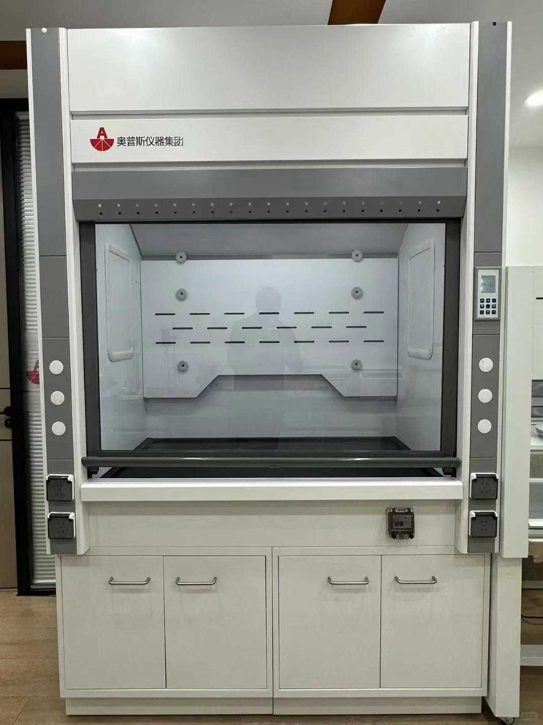 样品前处理仪器