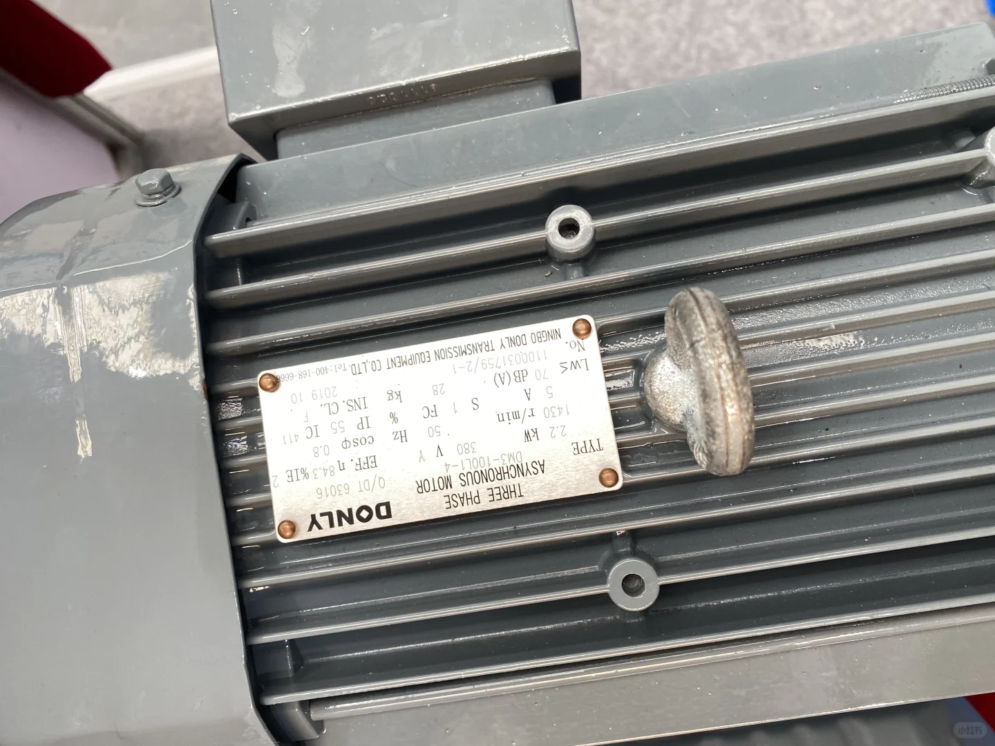 宁波东力股份有限公司Ningbo Donly Co.,L