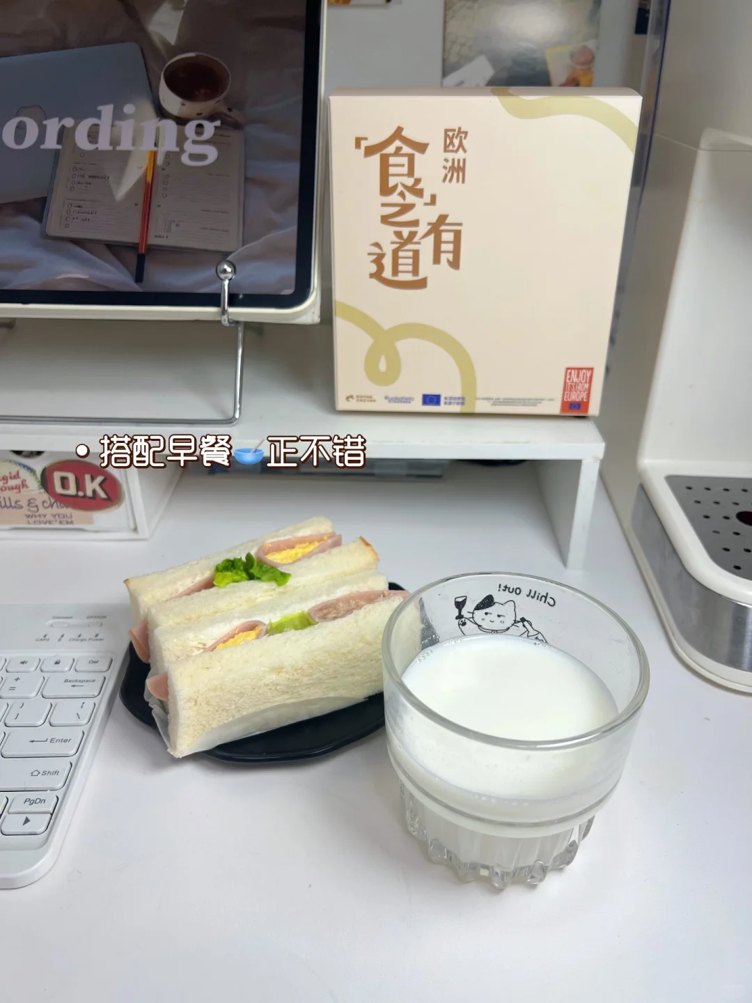 开箱！一份来自芬兰的暖心美食礼盒?