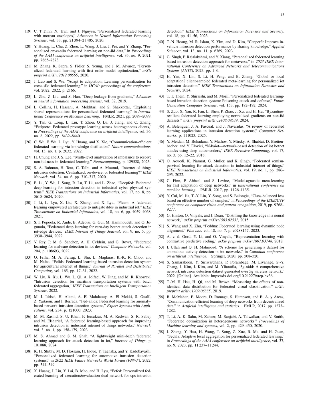 动态知识蒸馏提升入侵检测性能