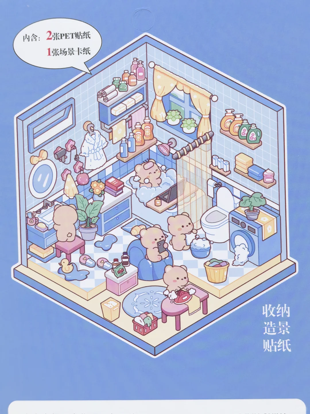 0.5都不到的哑膜好香！