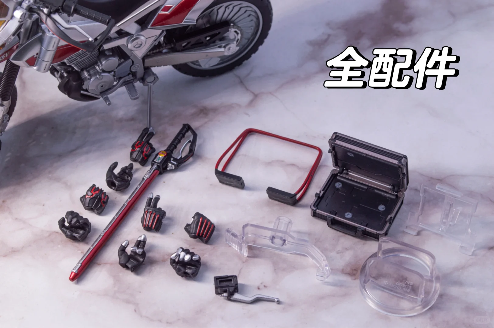 机动天马shf 可玩性还不错吧 大概吧?