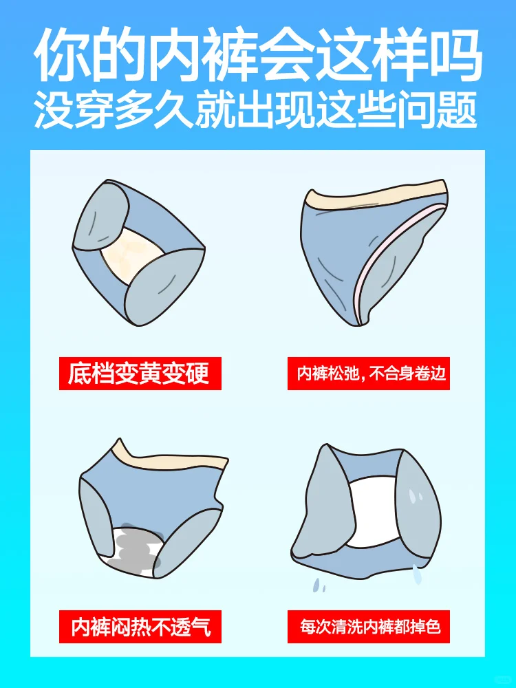 小课堂 | 为什么晒干的苦茶子总是硬梆梆的