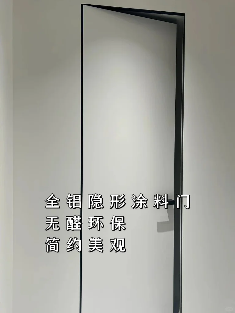 无甲醛装修丨装完就入住的快乐谁懂