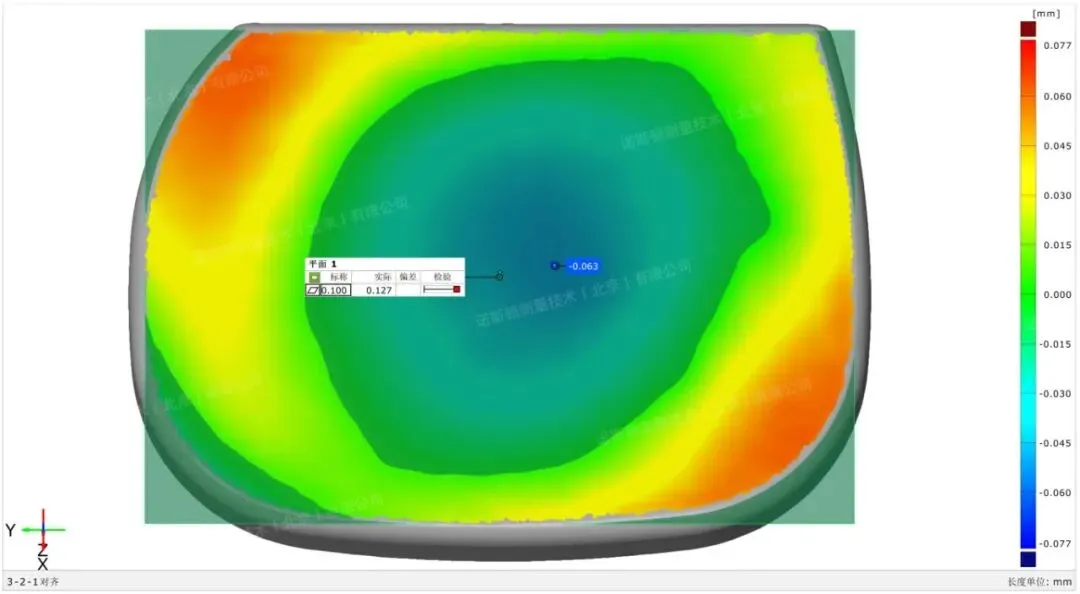 医疗器械零部件三维扫描数字化解决方案