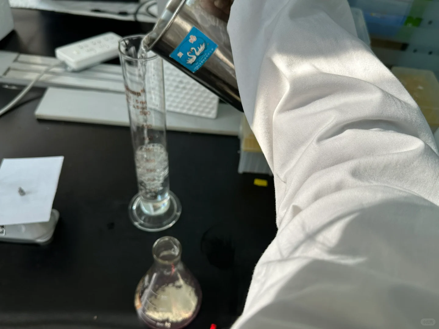 今日成就之配置培养基