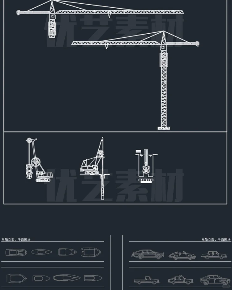?施工必备！CAD图块超全整理