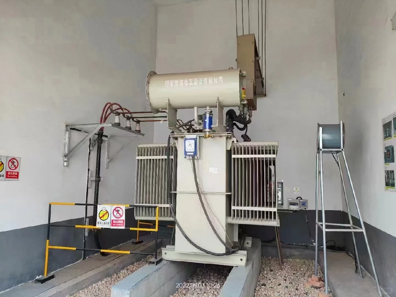 EMS企业微电网系统全面自动化