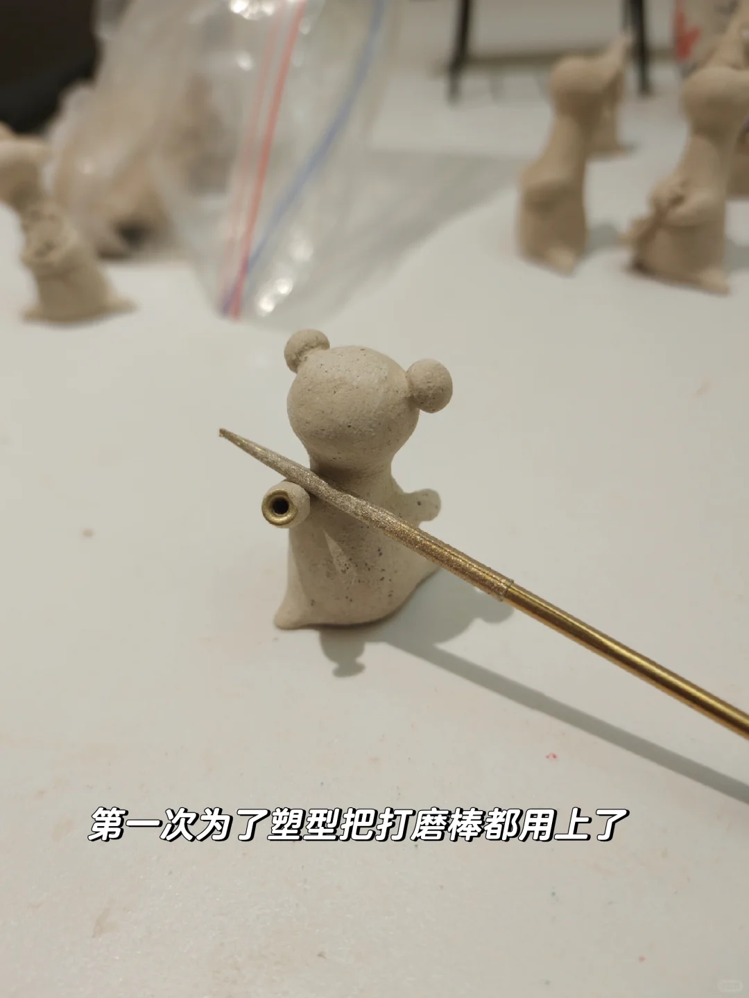 近期的债马上填完，有两个款再也不想捏了