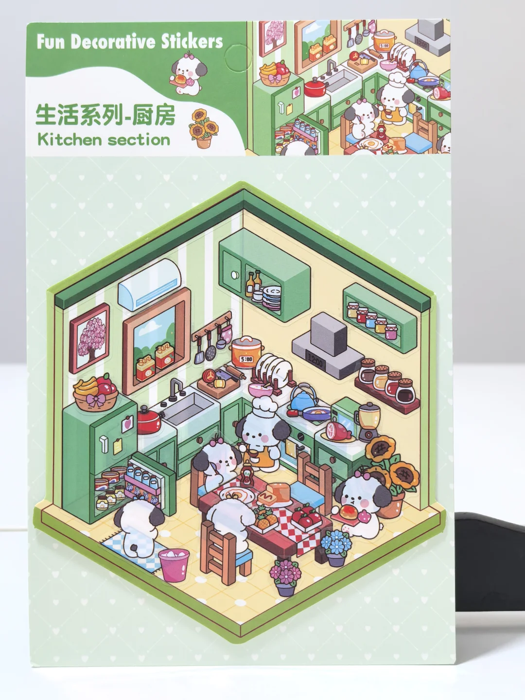 0.5都不到的哑膜好香！