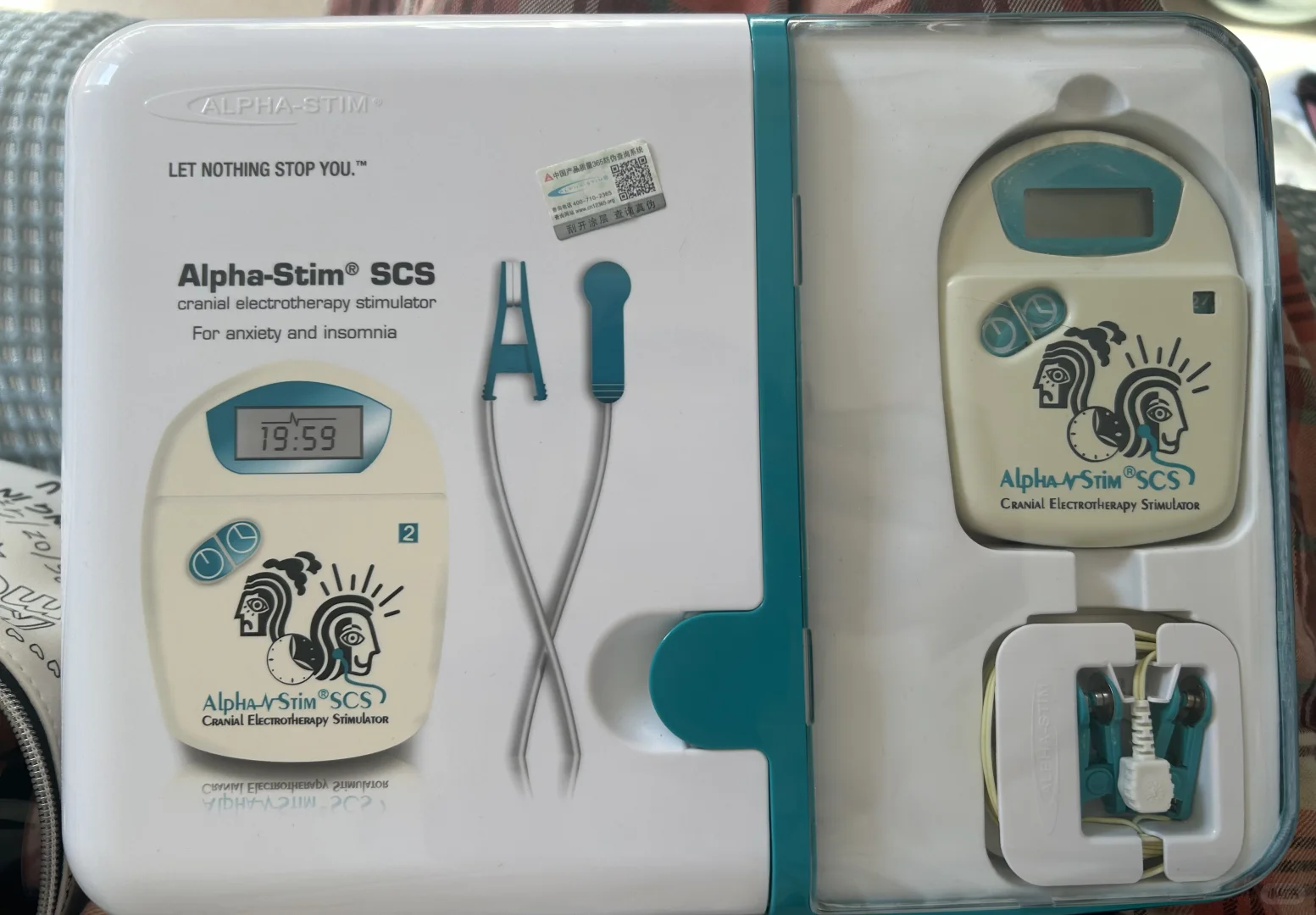 ➗安思定治疗仪