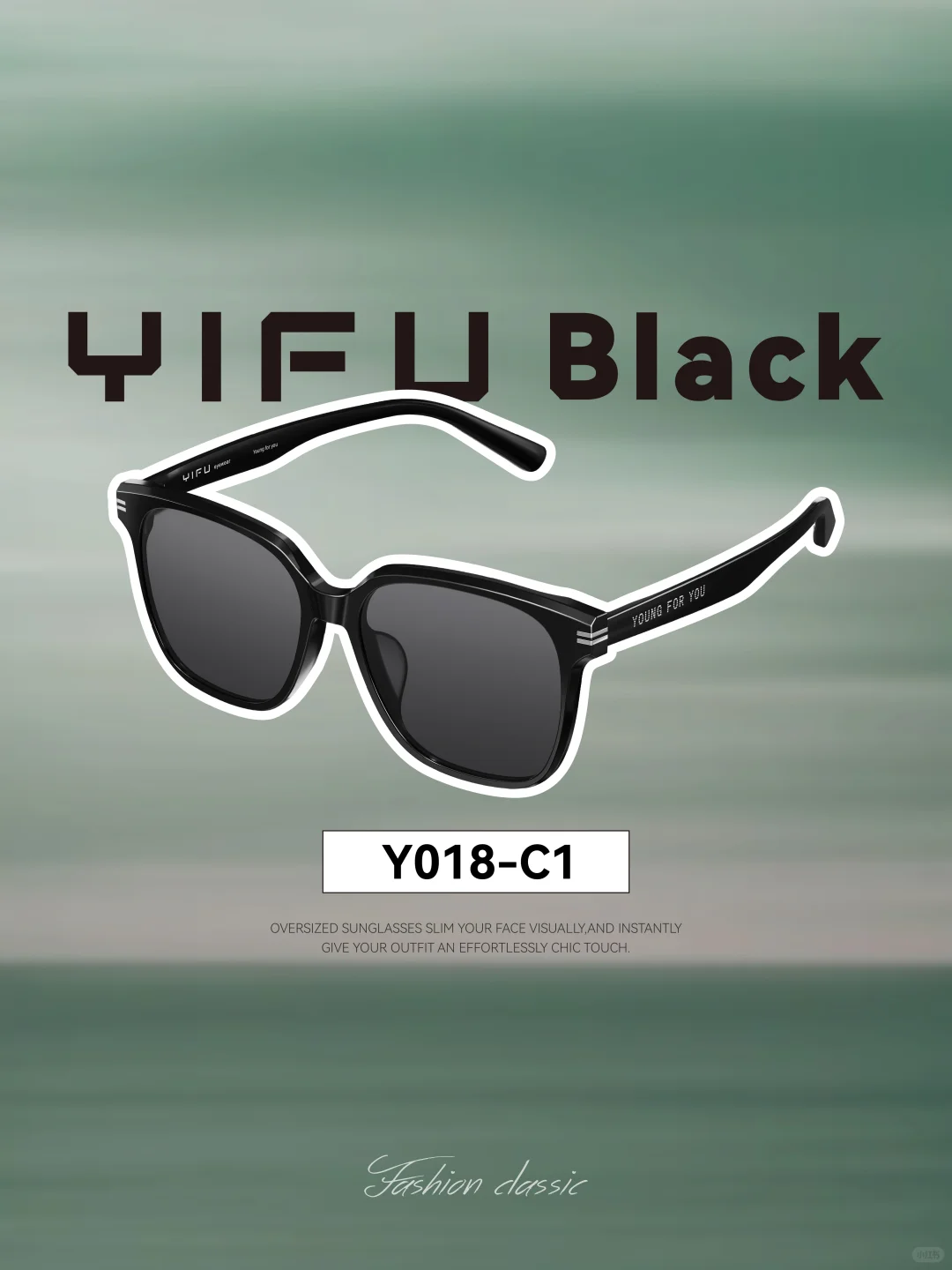 逸夫小黑镜×DouDou丨rapper 风格不设限