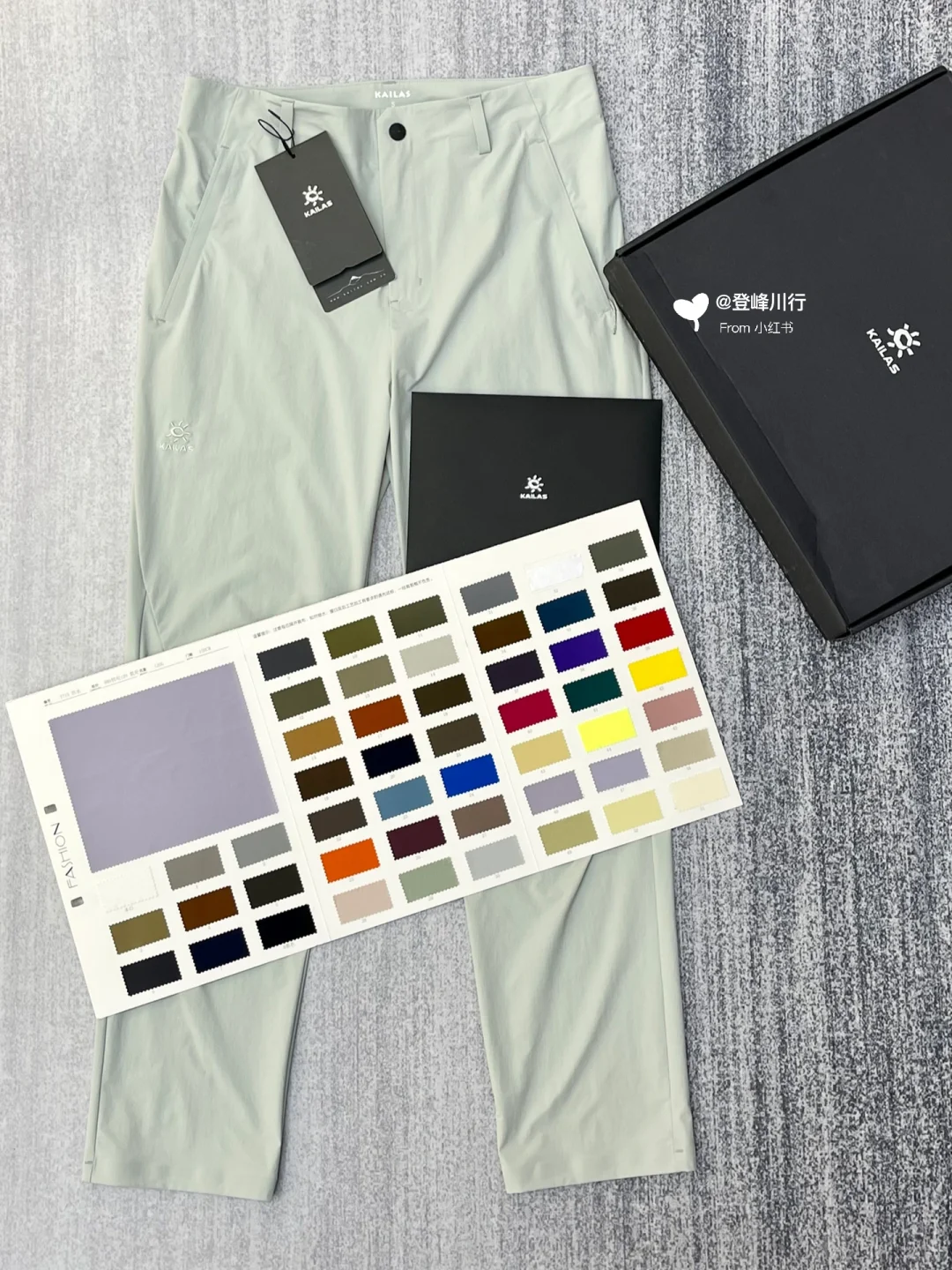 大牌同款面料！骨头鸟登山布面料