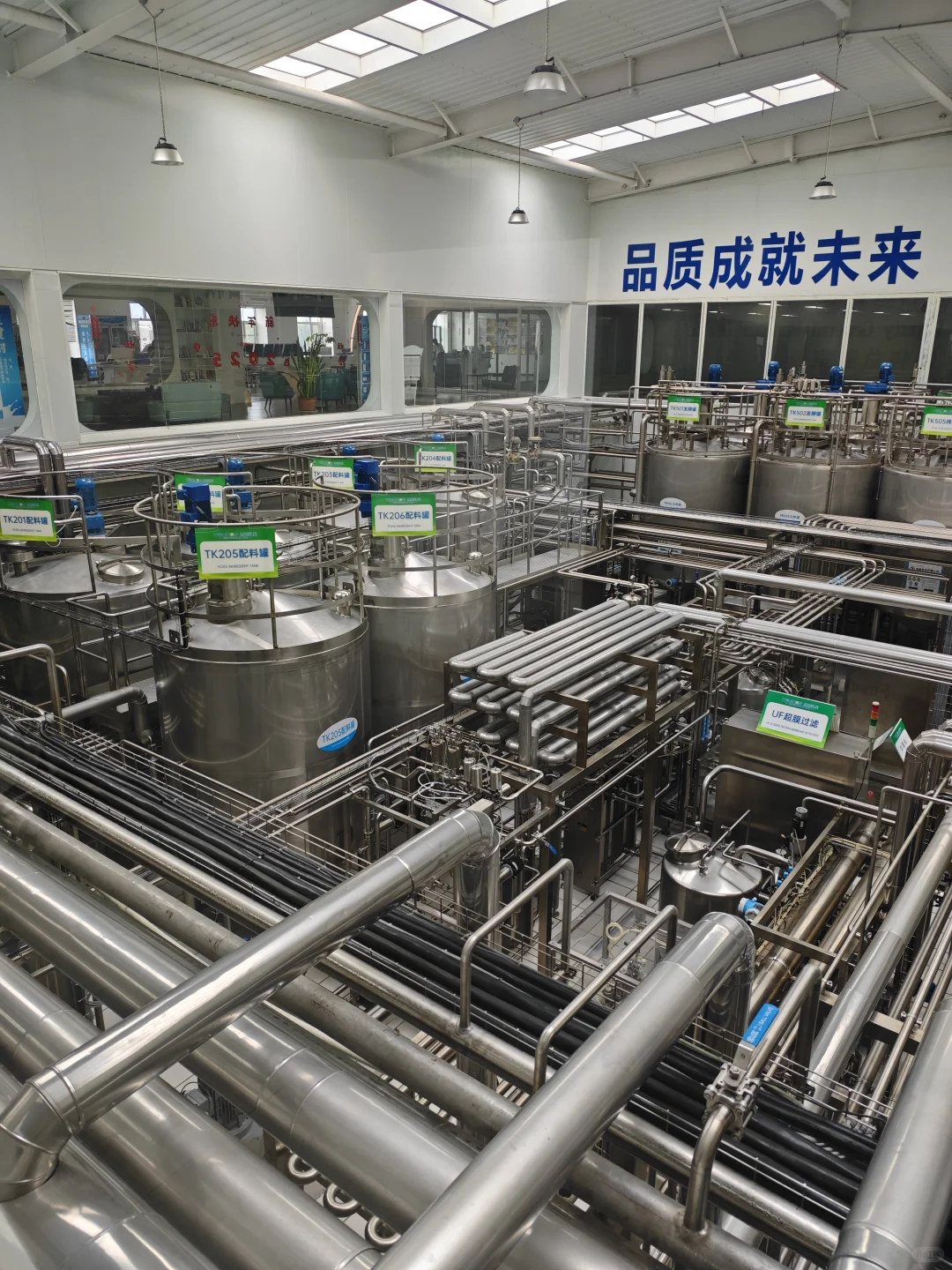 这就是内蒙古酸奶的制作环境？！！