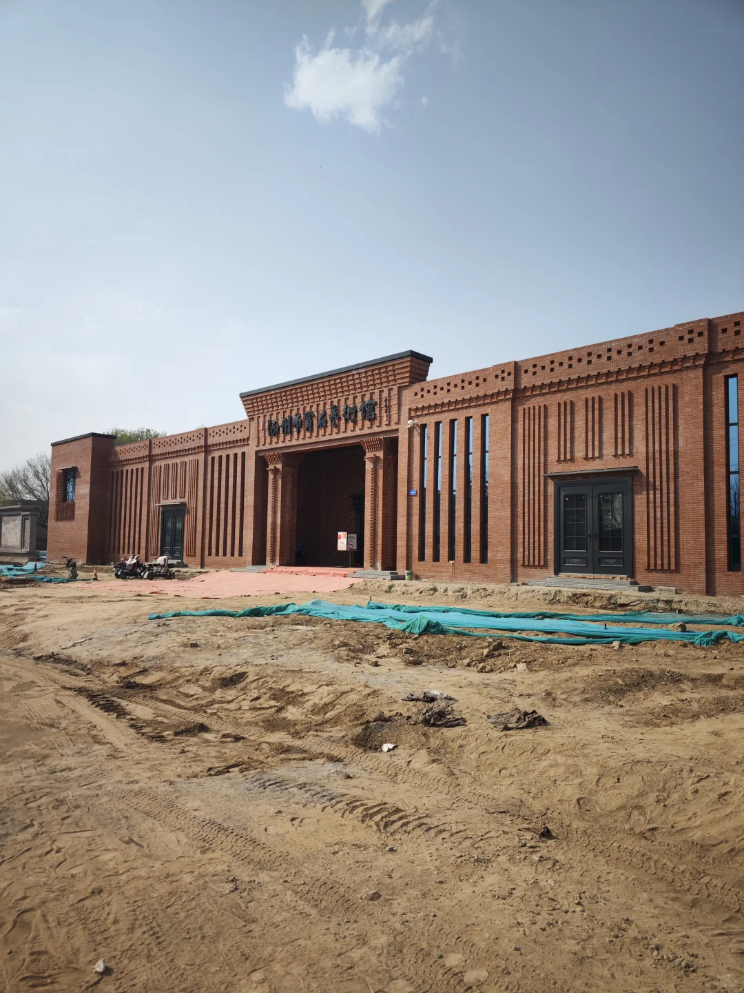 保定|涿州,高家大院&赏石艺术馆。